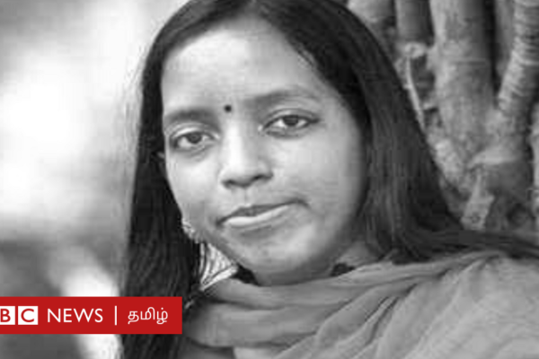 இளையராஜாவின் மகள் பவதாரணி காலமானார் - BBC News தமிழ்