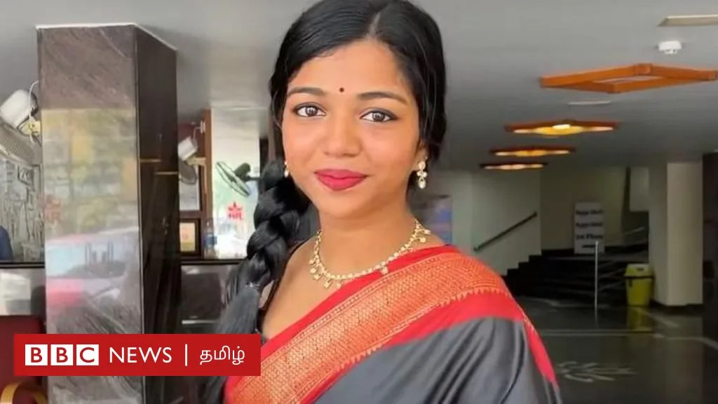 அமலா ஷாஜியை பயன்படுத்தி பண மோசடி நடந்தது எப்படி? யார் அவர்கள்?