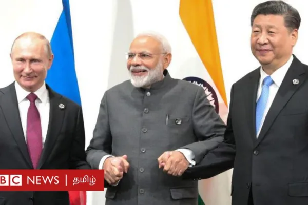 பிரிக்ஸ்: அமெரிக்கா, டாலர் ஆதிக்கத்திற்கு சவால் விடும் சக்தியாக எவ்வாறு உருவெடுக்கிறது?