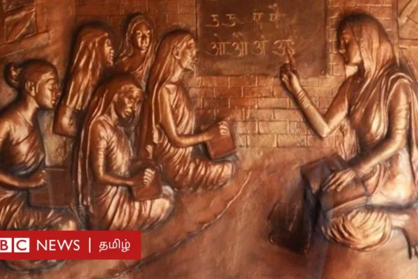 முக்தா சால்வே: பிராமண ஆதிக்கத்தை எதிர்த்து 167 ஆண்டுக்கு முன்பே குரல் கொடுத்த முதல் தலித் பெண் எழுத்தாளர்