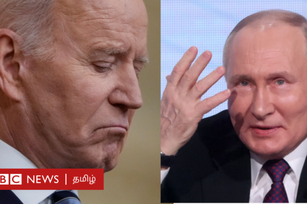 உலகில் அமெரிக்க ஆதிக்கம் பலவீனம் அடைகிறதா? யுக்ரேன் போர் மூலம் புதின் உணர்த்தியது என்ன?