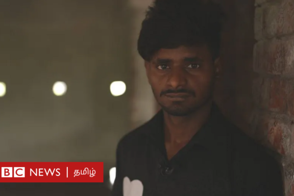 வங்கதேசம்: திருமணத்தன்று 16 உறவினர்களை புதைக்கும் நிலை இவருக்கு வந்தது ஏன்?