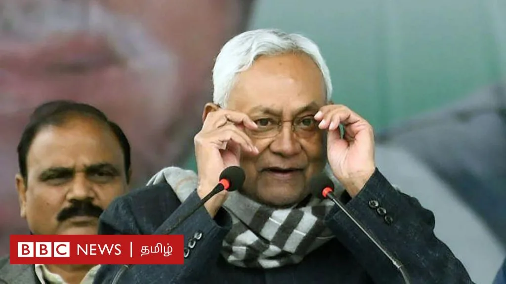 பிகார் முதல்வர் நிதிஷ் குமார் ராஜினாமா: பாஜக ஆதரவுடன் பதவியேற்பு எப்போது?