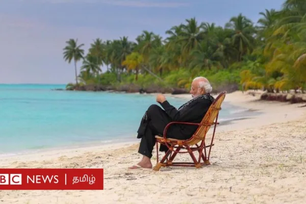 மாலத்தீவுக்கு மாற்றாக லட்சத்தீவு இருப்பதில் என்ன பிரச்னை? ஏன் கடினம்?