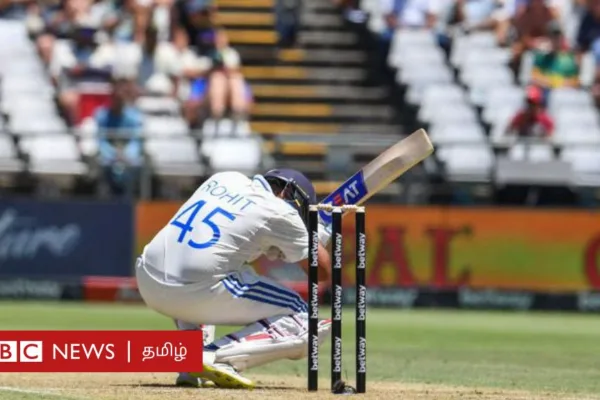 IND vs SA - கேப் டவுன் நியூலேண்ட்ஸ்: பேட்ஸ்மேன்களை சித்ரவதை செய்யும் தென்னாப்பிரிக்க ஆடுகளத்தில் அப்படி என்ன இருக்கிறது?