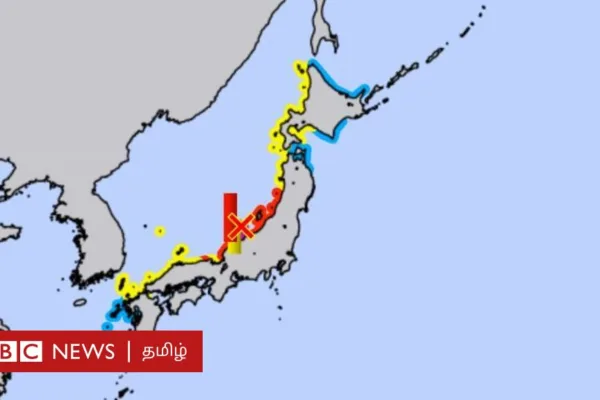 ஜப்பானில் பெரும் சுனாமி எச்சரிக்கை - BBC News தமிழ்