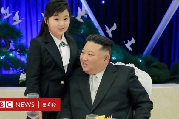 கிம் ஜூ ஏ: கிம் ஜாங் உன்னின் ‘மதிப்பிற்குரிய மகள்’ தான் வட கொரியாவின் அடுத்த தலைவரா?