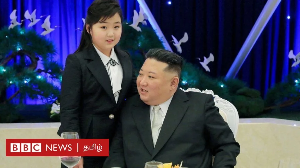 கிம் ஜூ ஏ: கிம் ஜாங் உன்னின் ‘மதிப்பிற்குரிய மகள்’ தான் வட கொரியாவின் அடுத்த தலைவரா?