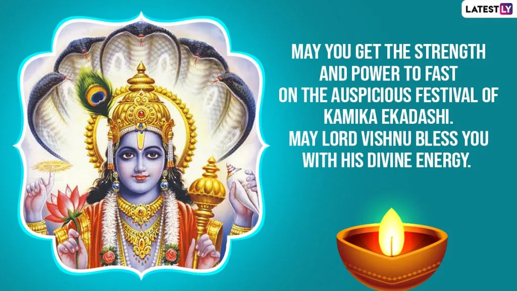 Paush Putrada Ekadashi 2024: நாளை பவுஷ புத்ரத ஏகாதசி, நல்ல நேரம், பூஜை விதி எப்படி என்பதை தெரிந்து கொள்ளுங்கள்
