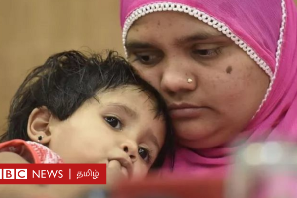 பில்கிஸ் பானு வழக்கில் குற்றவாளிகள் முன்விடுதலை செய்யப்பட்டதை ரத்து செய்து உச்ச நீதிமன்றம் உத்தரவு - முழு விவரம்