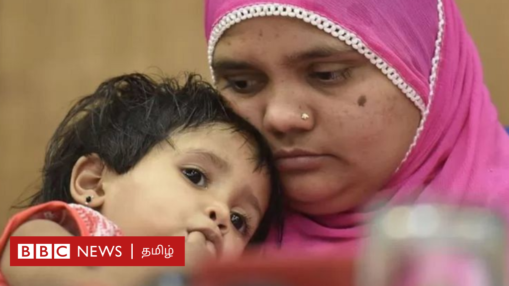 பில்கிஸ் பானு வழக்கில் குற்றவாளிகள் முன்விடுதலை செய்யப்பட்டதை ரத்து செய்து உச்ச நீதிமன்றம் உத்தரவு - முழு விவரம்