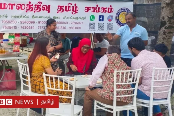 மாலத்தீவு மக்கள் இந்தியாவுக்கு எதிராக இருக்கிறார்களா? - அங்குள்ள தமிழர்கள் சொல்வது என்ன?