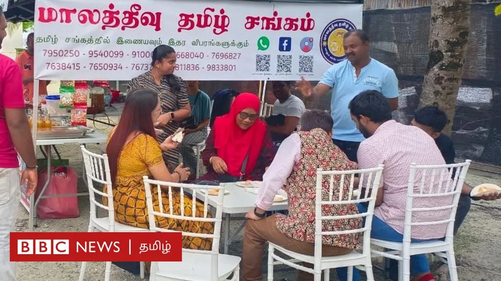 மாலத்தீவு மக்கள் இந்தியாவுக்கு எதிராக இருக்கிறார்களா? - அங்குள்ள தமிழர்கள் சொல்வது என்ன?