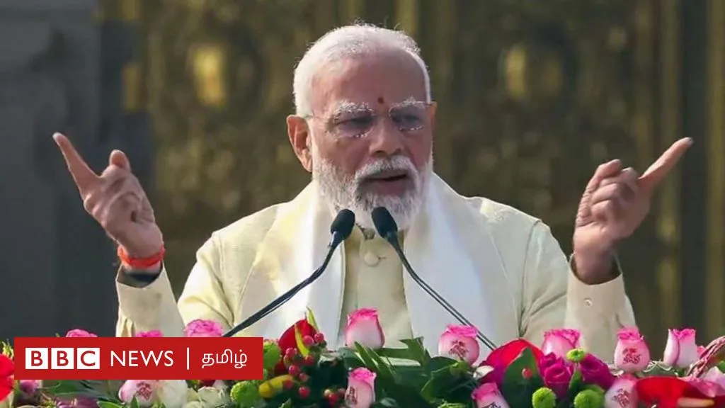 ராமர்தான் இந்தியாவின் சட்டம் என்று மோதி குறிப்பிட்டது ஏன்?