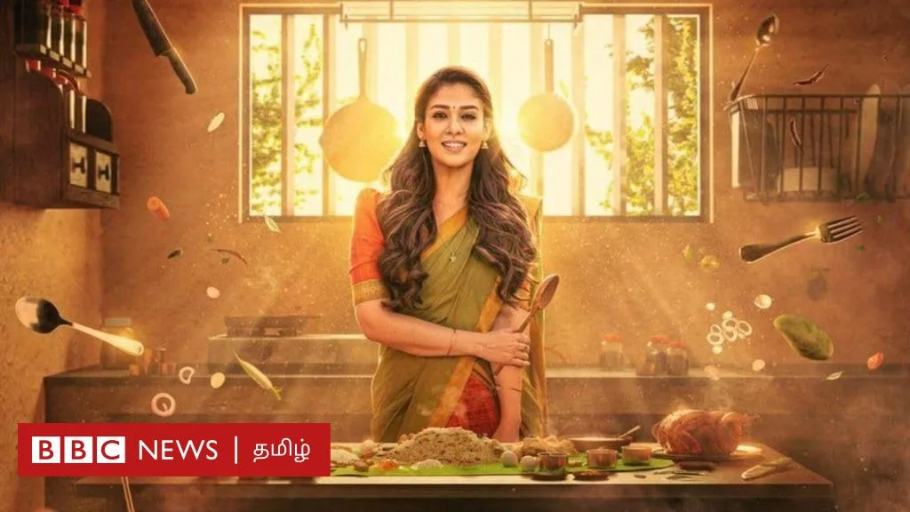 அன்னபூரணி திரைப்பட சர்ச்சை: வருத்தம் தெரிவித்த நடிகை நயன்தாரா – கருத்து சுதந்திரம் முடக்கப்படுகிறதா?