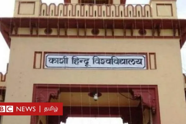 வாரணாசி இந்து பல்கலைக்கழக மாணவி கூட்டு பலாத்கார வழக்கில் கைதானவர்களுக்கு பாஜகவுடன் என்ன தொடர்பு?