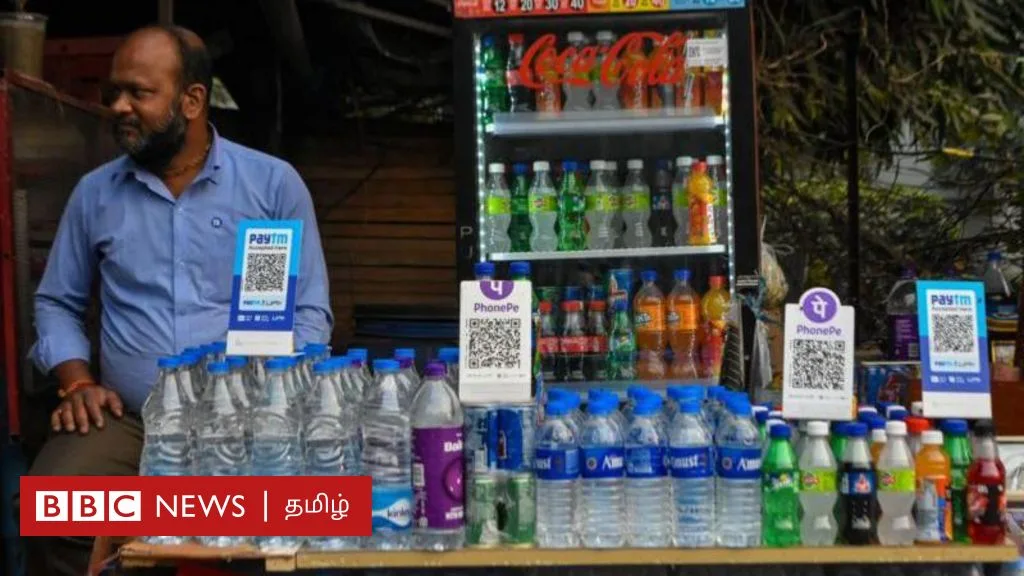 GPay, Paytm: யுபிஐ பரிவர்த்தனைக்கு 5 புதிய விதிமுறைகள் - தவறாக அனுப்பிய பணத்தை திரும்பப் பெற என்ன வழி?