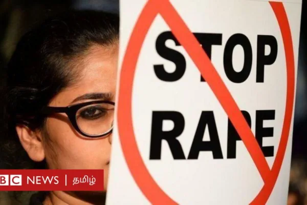 கர்நாடகாவை உலுக்கும் கலாசார காவலர்கள் - கூட்டு பாலியல் வன்கொடுமை செய்ததாக இளம்பெண் புகார்