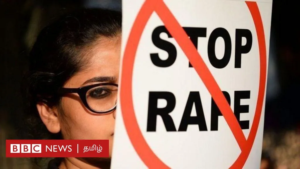 கர்நாடகாவை உலுக்கும் கலாசார காவலர்கள் - கூட்டு பாலியல் வன்கொடுமை செய்ததாக இளம்பெண் புகார்