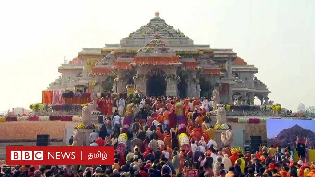 ராமர் கோவில் பற்றி பாகிஸ்தான் மக்கள் கூறுவது என்ன?