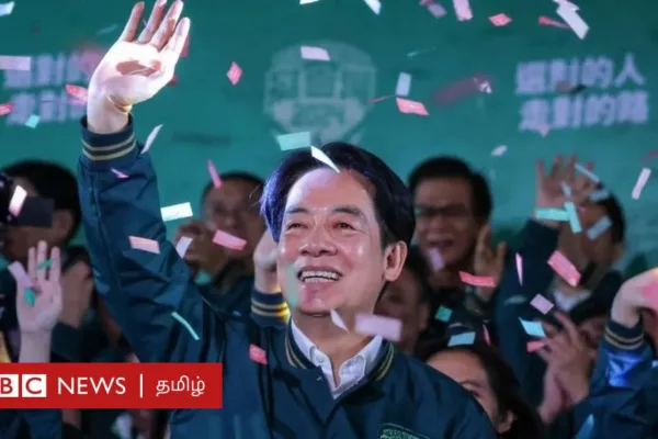 அமெரிக்கா - சீனா: தைவானின் புதிய அதிபரை பிரிவினைவாதி என்று சீனா கூறியது ஏன்? அமெரிக்கா அங்கே என்ன செய்கிறது?