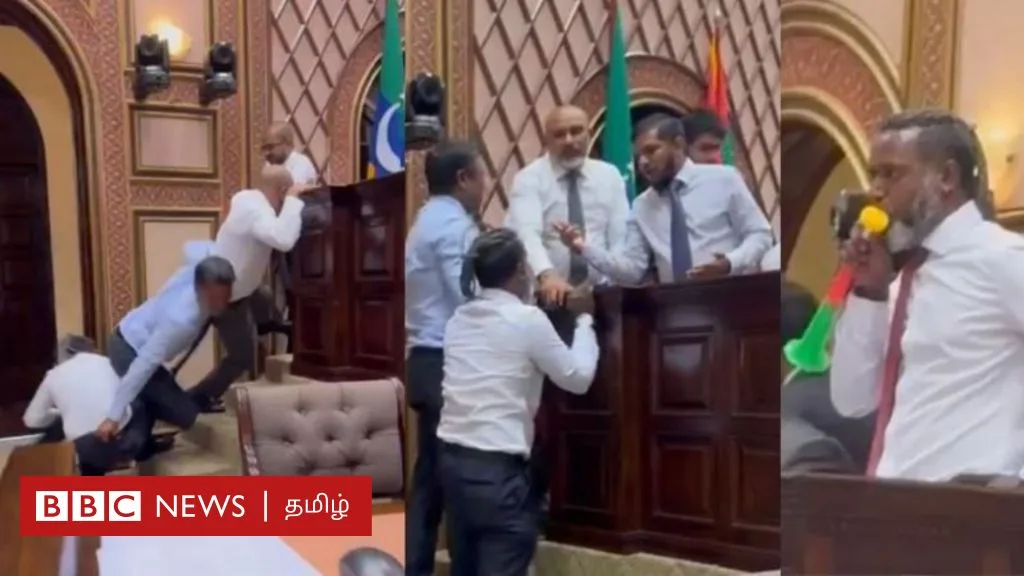 முகமது முய்சுவுக்கு நெருக்கடி: மாலத்தீவு நாடாளுமன்றத்தில் ஆளுங்கட்சி, எதிர்க்கட்சி எம்.பி.க்கள் கைகலப்பு - என்ன காரணம்?