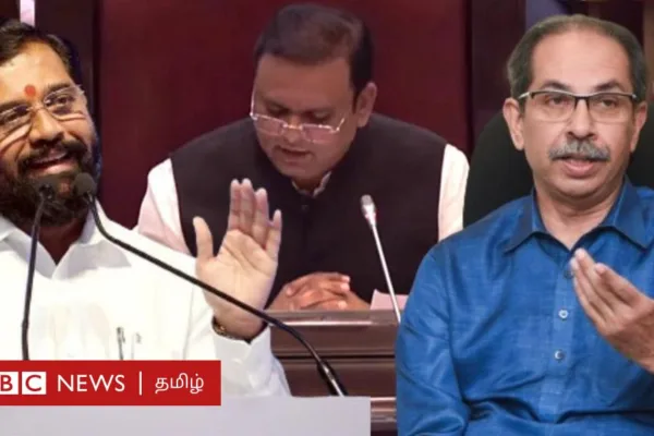 சிவசேனா: உத்தவ் தாக்கரே - ஷிண்டே இரு தரப்பிலும் ஒரு எம்.எல்.ஏ. கூட தகுதிநீக்கம் செய்யப்படாதது ஏன்?