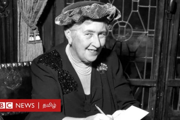 அகதா கிறிஸ்டி எழுதிய உலகம் போற்றும் நாவலின் இந்திய பின்னணி என்ன தெரியுமா?