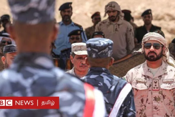 ஏமன்: அரசியல் படுகொலைகளை செய்யும் அமெரிக்க கூலிப்படை - ஏன் தெரியுமா? பிபிசி புலனாய்வு