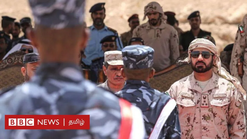 ஏமன்: அரசியல் படுகொலைகளை செய்யும் அமெரிக்க கூலிப்படை - ஏன் தெரியுமா? பிபிசி புலனாய்வு