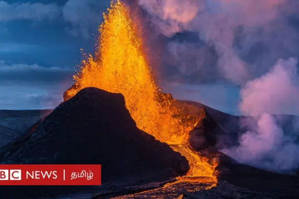 எரிமலை வெடிப்பு நடக்கும் முன்பே தடுக்க முடியுமா? அதில் உள்ள ஆபத்து என்ன?