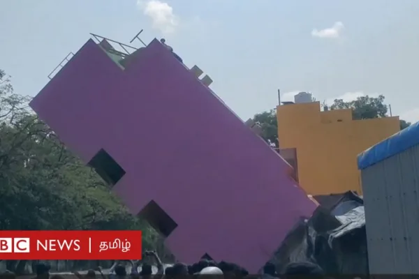 புதுச்சேரியில் கட்டி முடித்த ஒரே மாதத்தில் சரிந்து விழுந்த கட்டடம் - என்ன காரணம்?
