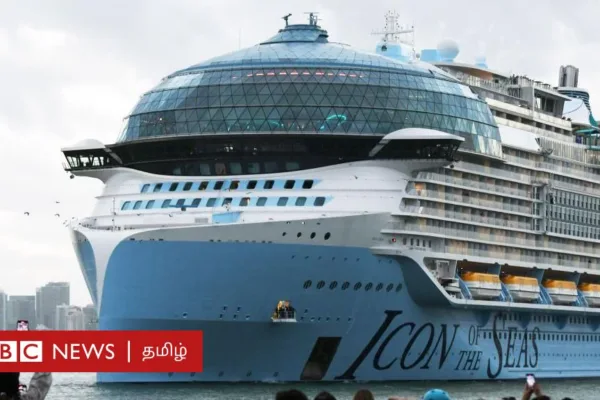 ஐகான் ஆஃப் தி சீஸ்: ஒரே நேரத்தில் 7,600 பேர் பயணிக்க கூடிய உலகின் மிகப்பெரிய பயணிகள் கப்பல் - வசதிகள் என்ன?