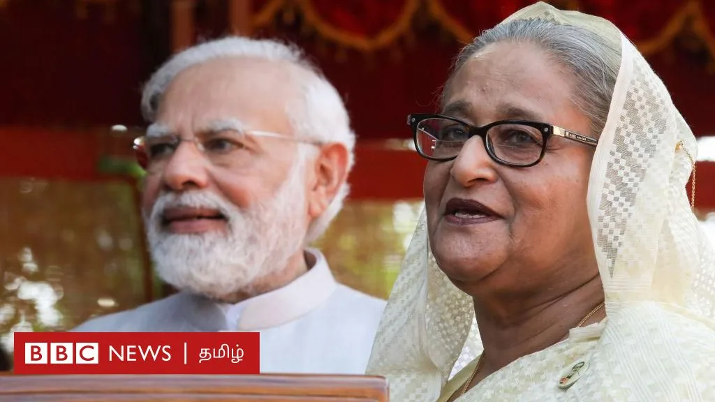 வங்கதேச தேர்தல்: அமெரிக்காவுக்கு எதிரணியில் சீனா, ரஷ்யாவுடன் இந்தியா சேர்வது ஏன்? என்ன நடக்கிறது?