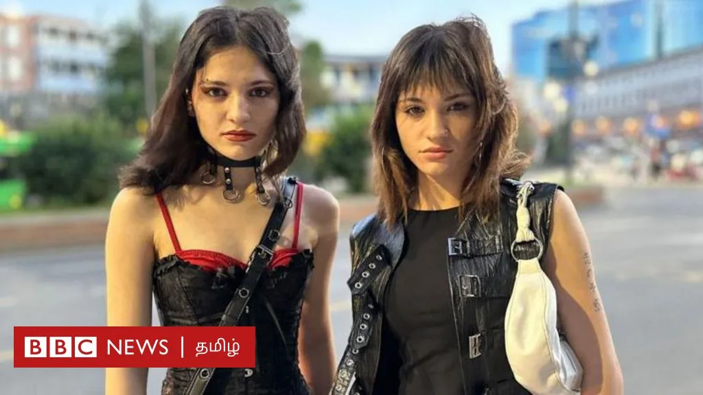 ஜார்ஜியா: பிறந்ததும் பிரிந்து போன ஏமி, ஆனோ இரட்டையர்களை 21 ஆண்டுக்குப் பின் ஒன்று சேர்த்த டிக்டாக் - எப்படி தெரியுமா?