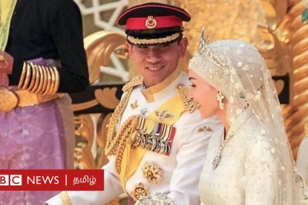 புருனே இளவரசர் திருமணம்: உலகத்திலேயே ‘மிகத் தகுதியான பேச்சிலரான’ இவருக்கு மணப்பெண் யார் தெரியுமா?