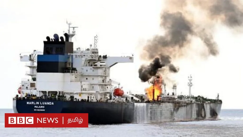 இந்தியர் 22 பேருடன் சென்ற கப்பல் மீது ஹூத்தி தாக்குதல் - இந்திய கடற்படை கப்பல் விரைவு - என்ன நடக்கிறது?