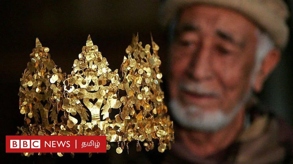 ஆப்கானிஸ்தான்: 2,000 ஆண்டு பழைய புராதன பொருட்கள் கொள்ளை - தாலிபன் கூறுவது என்ன?