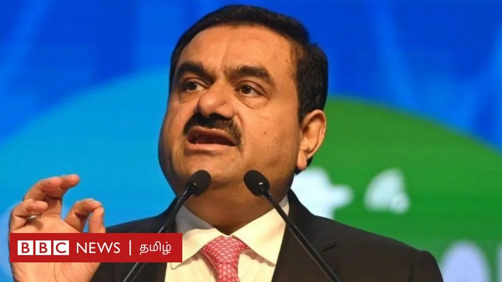 ஹிண்டன்பர்க் அறிக்கை: அதானி நிறுவனத்துக்கு எதிரான மனுக்களை தள்ளுபடி செய்ய உச்ச நீதிமன்றம் கூறிய காரணம் என்ன?