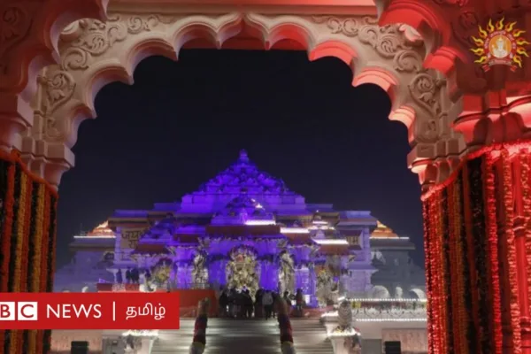 அயோத்தி ராமர் கோவில்: 72 ஏக்கர் நிலம் இருக்கும்போது 2.7 ஏக்கரில் மட்டும் கோவில் கட்டப்பட்டது ஏன்?