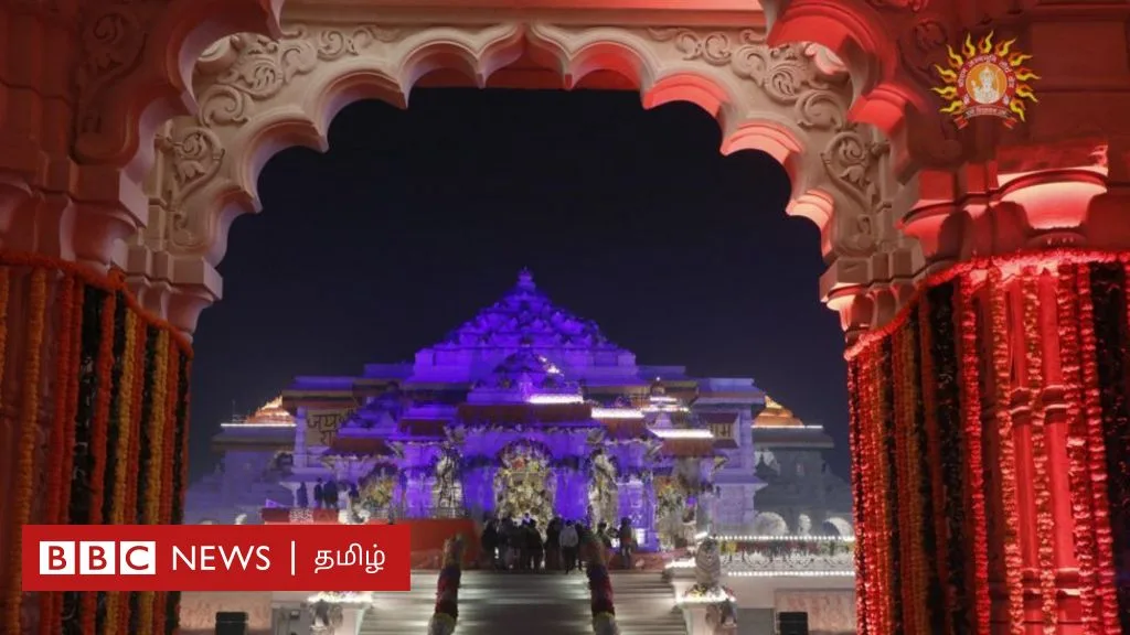 அயோத்தி ராமர் கோவில்: 72 ஏக்கர் நிலம் இருக்கும்போது 2.7 ஏக்கரில் மட்டும் கோவில் கட்டப்பட்டது ஏன்?