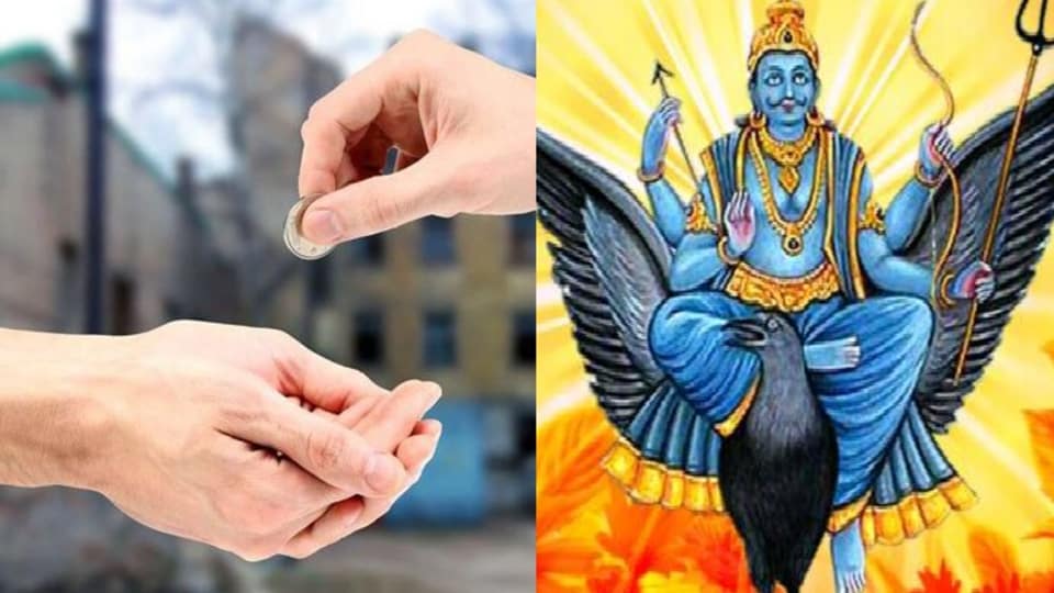 Vastu Shastra : இதை கண்டிப்பாக பிறரிடம் இருந்து நீங்கள் தானமாக வாங்கவே கூடாது.. வாங்கினால் பிரச்சனை தான்!