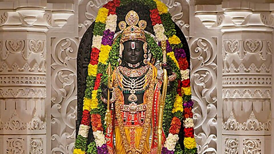 Ayodhya Ramar Koil: " ராமா" என்கிற மந்திரச் சொல்!