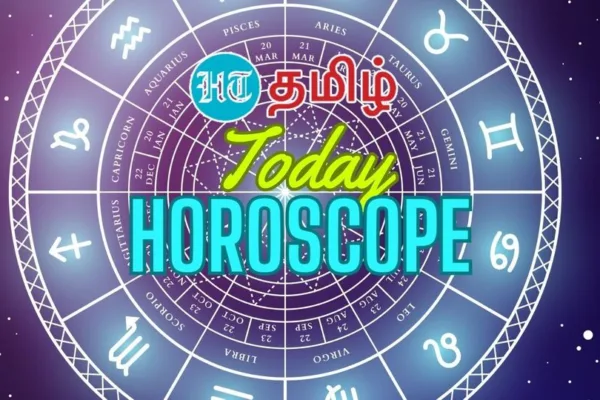 Today Rasipalan (22.01.2024): இந்த நாள் எப்படி இருக்கும்.. 12 ராசிகளுக்கான இன்றைய பலன்கள் இதோ!