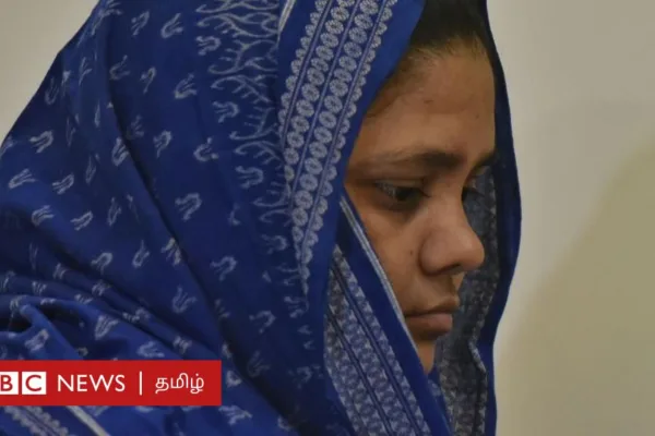 குஜராத்: பில்கிஸ் பானு வழக்கில் 11 குற்றவாளிகள் விடுதலை ரத்து பா.ஜ.க.வுக்கு எதிராக திரும்புமா?