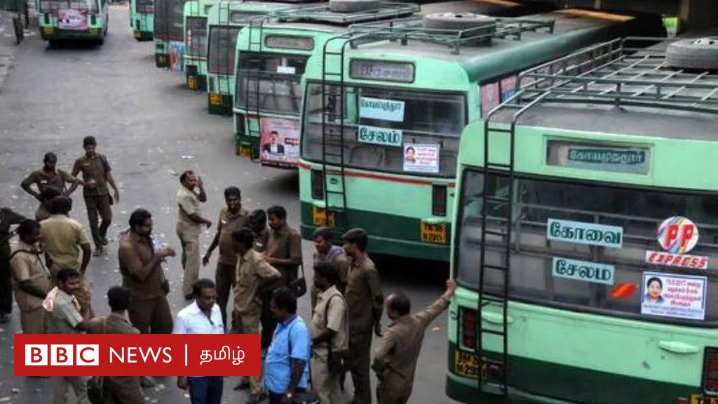 தமிழ்நாடு: பொங்கல் பண்டிகைக்கு பேருந்துகள் ஓடாதா? என்ன பிரச்னை?