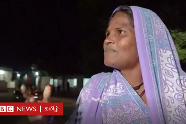 மகாராஷ்டிரா: பெண்ணின் நாக்கை அறுத்துக் கொத்தடிமையாக பயன்படுத்திய கும்பல் - என்ன நடந்தது?