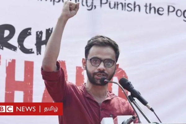 உமர் காலித் ஜாமீன் மனுவை உச்ச நீதிமன்றம் ஓராண்டில் ஒருமுறை கூட விசாரிக்காதது ஏன்? பட்டியலிடுவதில் விதிமீறலா?