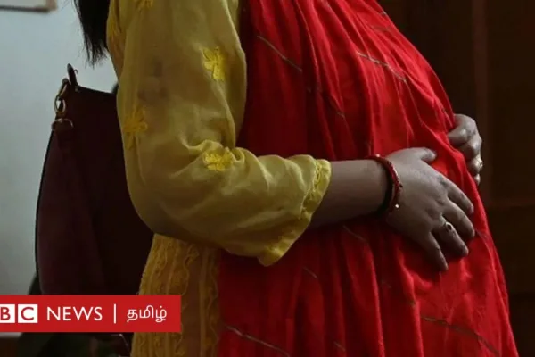 இந்தியா: குழந்தை இல்லாத பெண்ணை கர்ப்பமாக்கினால் ரூ.13 லட்சமா? பிகாரில் பல நூறு பேரிடம் விநோத மோசடி
