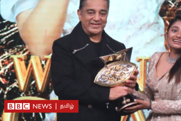 அர்ச்சனா பிக் பாஸ் பட்டம் வென்றார் - கமல் மீதே விமர்சனம் எழும் அளவுக்கு நடந்தது என்ன?